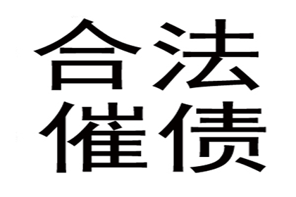 协助追回张女士15万租房押金